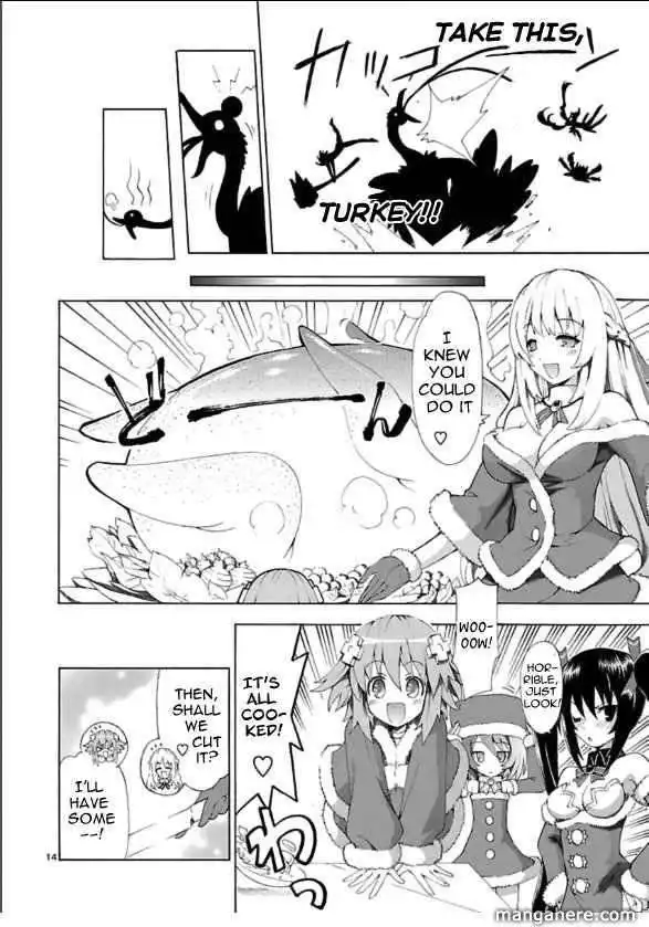 Chou Jigen Game Neptune - Megami Tsuushin Chapter 2 14